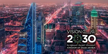 رؤية السعودية 2030، إصلاحات هيكلية تحقق نموًا اقتصاديًا مستدامًا وتعزز التنوع والابتكار