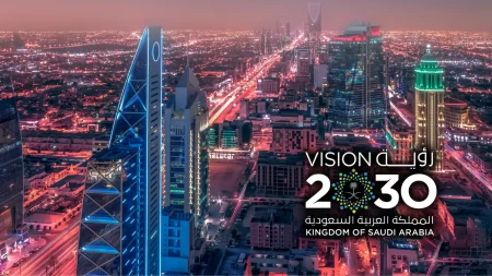 Σαουδαραβικό Όραμα 2030: Διαρθρωτικές μεταρρυθμίσεις που επιτυγχάνουν βιώσιμη οικονομική ανάπτυξη και προωθούν τη διαφοροποίηση και την καινοτομία