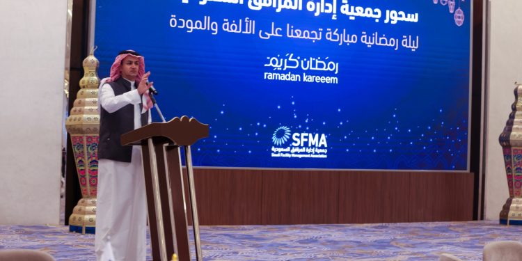 م. القحطاني: إدارة المرافق في المملكة تنمو بمعدلات تصل إلى 12% سنويًا ونستعد لتنظيم المؤتمر الدولي 2026