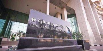 السماح بطرح صناديق الاستثمار التمويلية طرحًا عامًا