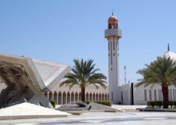 وظائف شاغرة في مجمع الملك فهد لطباعة المصحف الشريف بعدة تخصصات