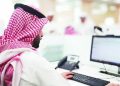 ارتفاع مشاركة النساء يعيد تشكيل سوق العمل السعودي خلال 2025