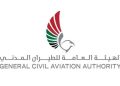 هيئة الطيران الإماراتية تعمل على عودة الحركة الجوية بشكل آمن