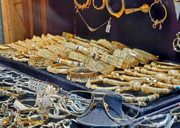 أسعار الذهب اليوم