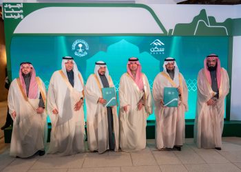 ليلة القطاع غير الربحي» تبرز شراكات منصة جود الإسكان لتعزيز الاستقرار السكني