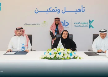 وزارة البلديات والإسكان توقع مذكرة تفاهم لإنشاء حاضنات تجارية للتجار المتنقلين