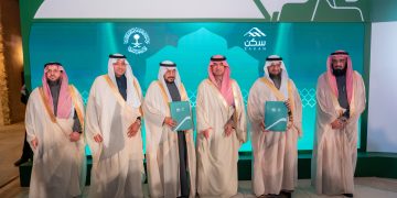 ليلة القطاع غير الربحي» تبرز شراكات منصة جود الإسكان لتعزيز الاستقرار السكني