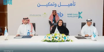 وزارة البلديات والإسكان توقع مذكرة تفاهم لإنشاء حاضنات تجارية للتجار المتنقلين