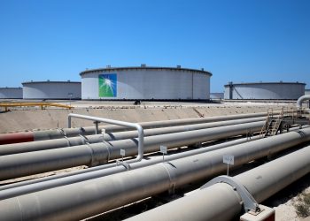 أرامكو السعودية