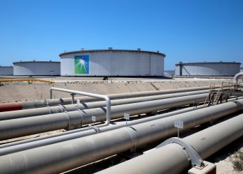 أرامكو السعودية