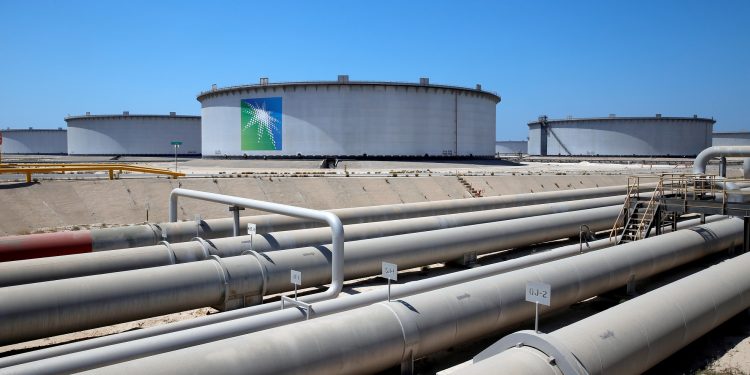 أرامكو السعودية