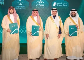 اتفاقية شراكة لتوفير 100 وحدة سكنية لمستفيدي صندوق الشهداء