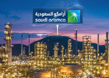 أرامكو السعودية