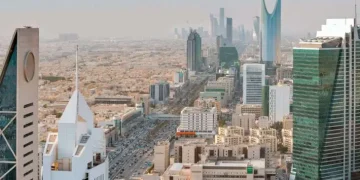 سوق العقار السعودي 2026