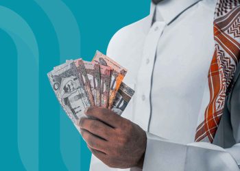 تمويل شخصي سريع للعيد بدون كفيل