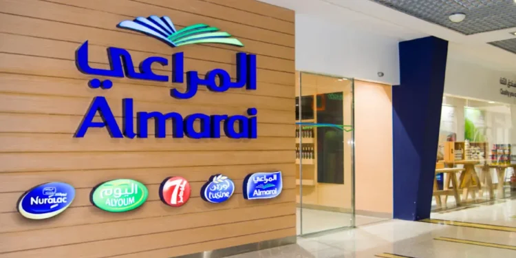 وظائف شاغرة جديدة في شركة المراعي