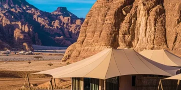 مرافق الضيافة