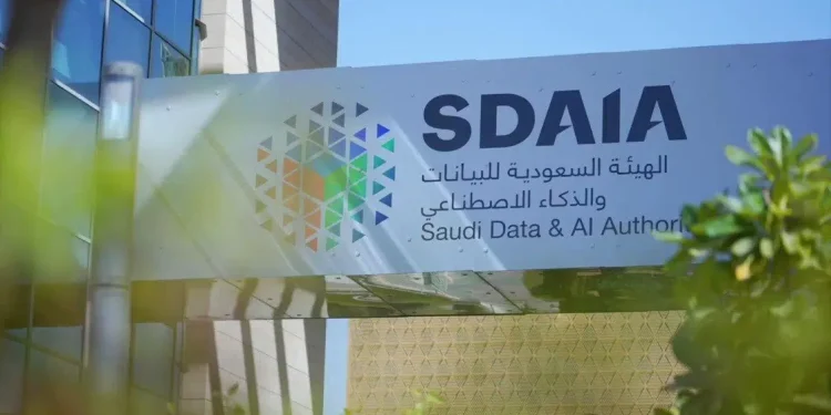 وظائف سدايا 2026