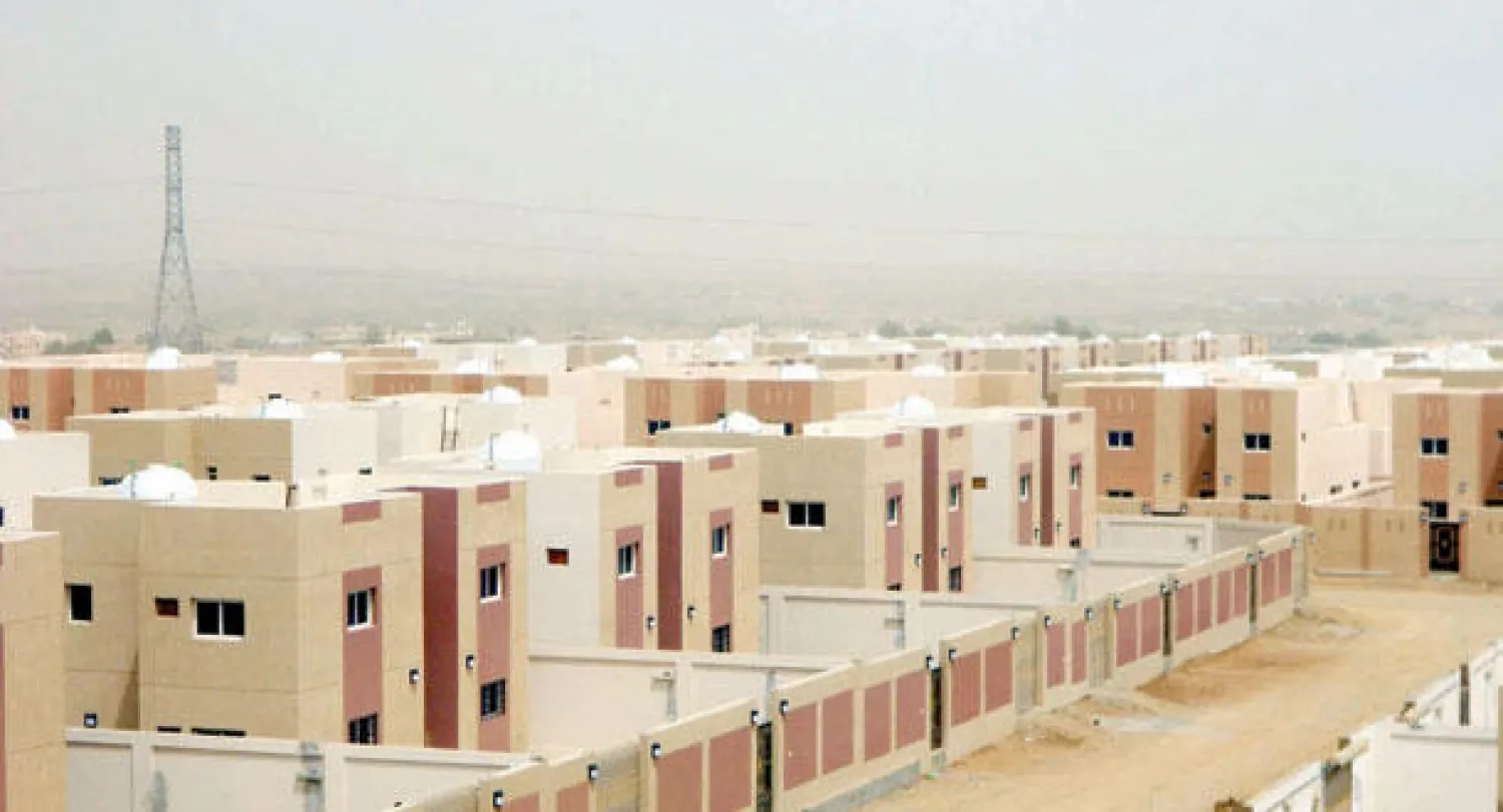 تحديثات كود البناء 2026