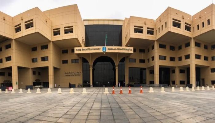 أفضل الجامعات السعودية في تصنيف 2026