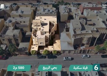 مزاد واجهة الرياض