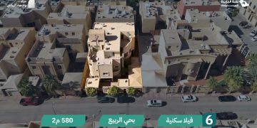 مزاد واجهة الرياض