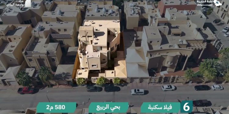 مزاد واجهة الرياض