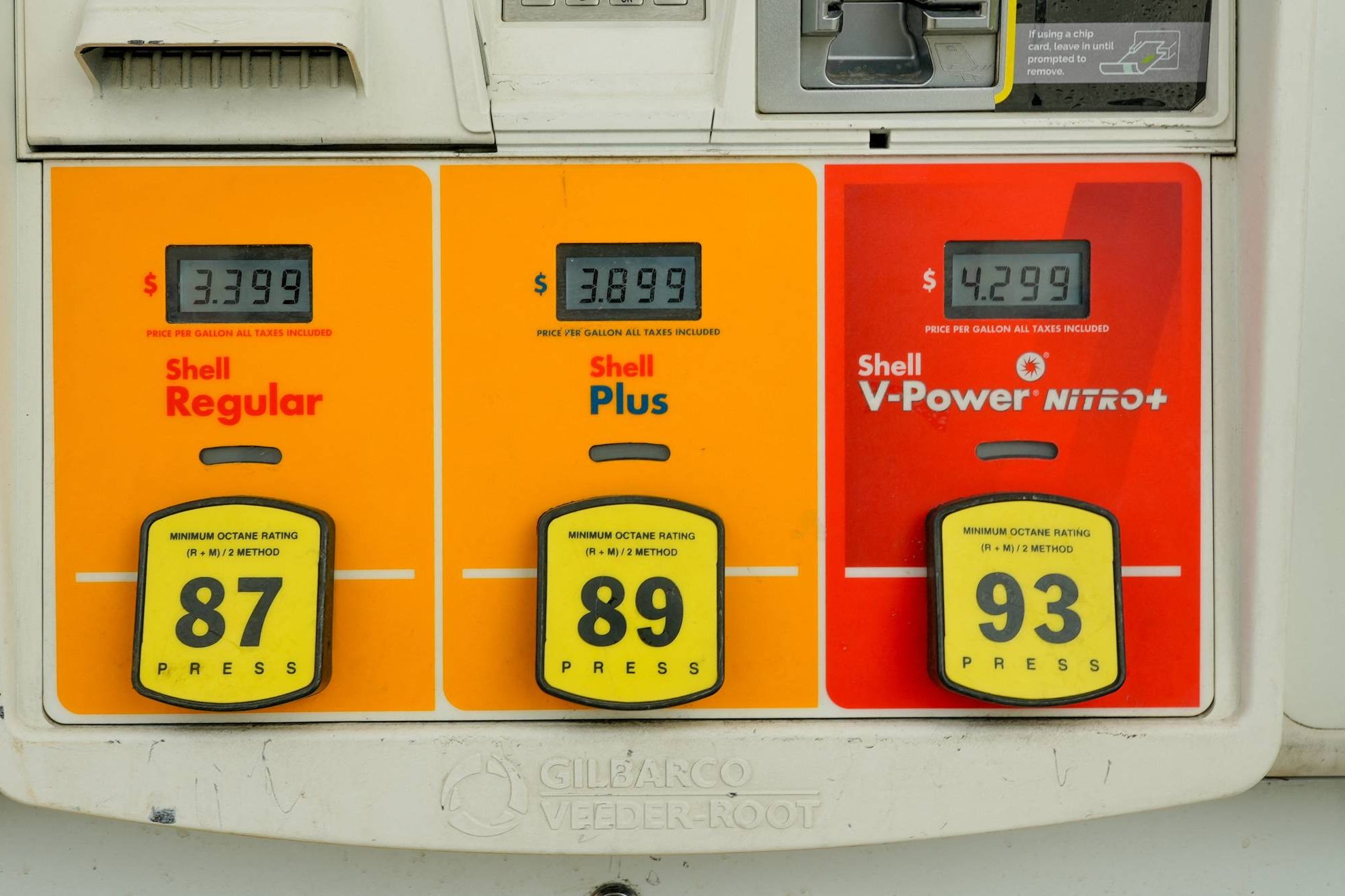 أسعار البنزين والديزل