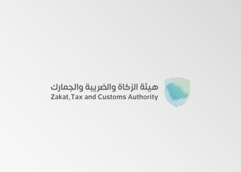 مهلة أخيرة لإقرارات ضريبة القيمة المضافة: «زاتكا» تحذر المنشآت من غرامات التأخير