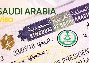 خطوات استخراج تأشيرة سياحية للسعودية 2026