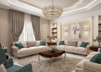 تجهيز المنزل لعيد لفطر