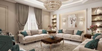 تجهيز المنزل لعيد لفطر