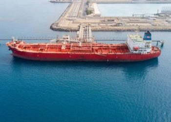 تعليق الشهادات الملاحية لمدة 30 يوماً