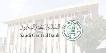 البنك المركزي السعودي: الأصول الاحتياطية ترتفع إلى 1.73 تريليون ريال