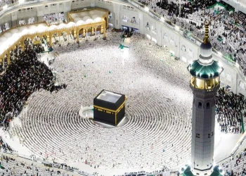بث مباشر الحرم المكي 2026 لمتابعة الصلوات والأجواء الروحانية لحظة بلحظة