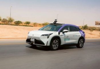 النقل الذكي ينطلق في الرياض