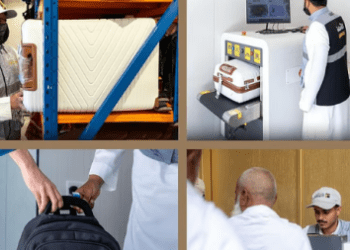 شؤون الحرمين