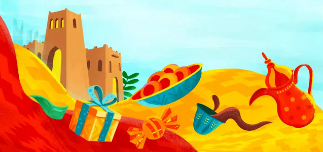 هوية عيد الفطر 2026