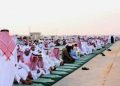 موعد صلاة عيد الفطر في الدمام 2026