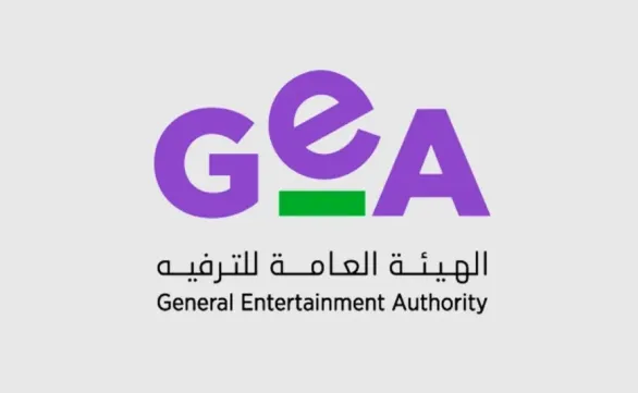 هوية عيد الفطر 2026