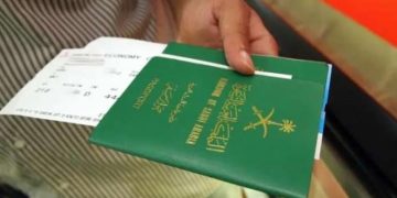 كل ما تحتاج معرفته عن تأشيرة الفعاليات والمواسم في السعودية 2026