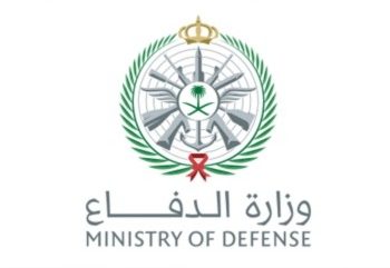 الدفاع تعلن اعتراض وتدمير 8 مسيرات بالقرب من الرياض والخرج