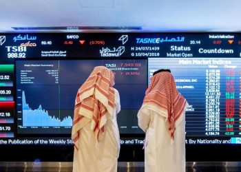 سوق الأسهم السعودية