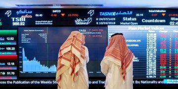 سوق الأسهم السعودية