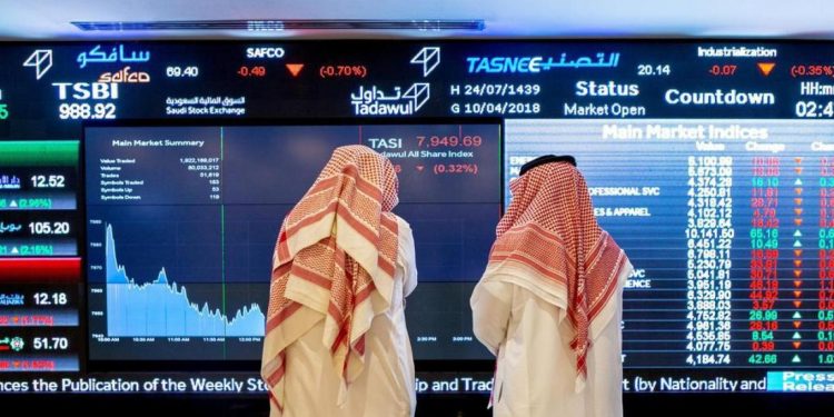 سوق الأسهم السعودية