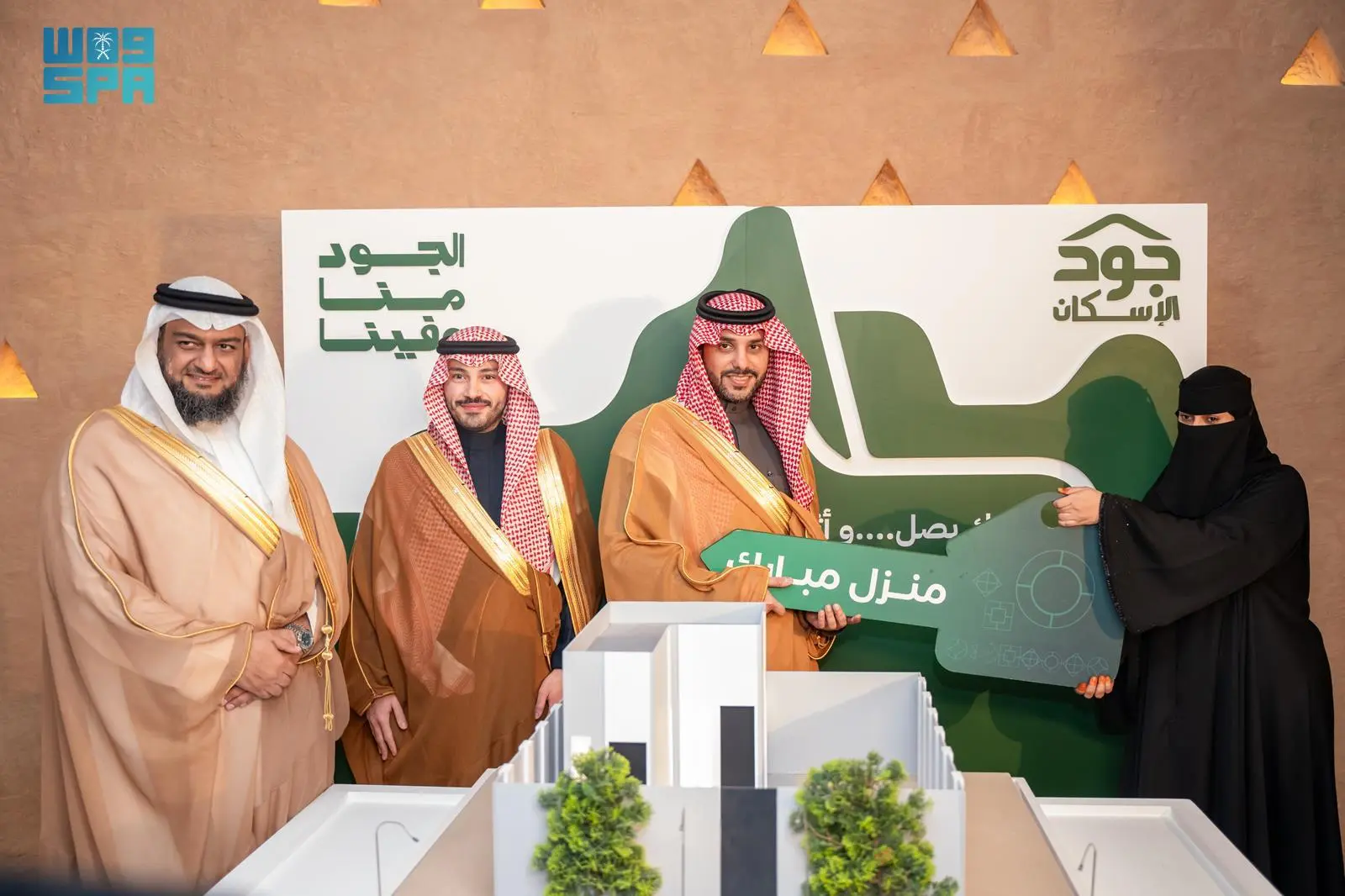 ليلة روشن تعزز مبادرات الإسكان التنموي وتدعم توفير 33 وحدة سكنية للأسر المستحقة