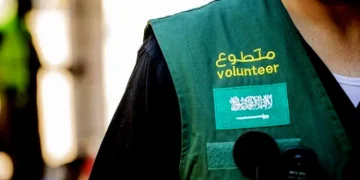 العمل التطوعي في السعودية