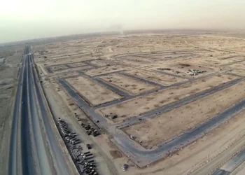 هيئة تطوير منطقة حائل تطلق فرصة للوساطة العقارية لـ تسويق وبيع الأراضي المطورة