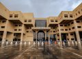 أفضل الجامعات السعودية في تصنيف 2026