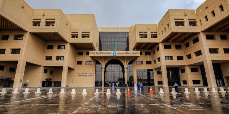 أفضل الجامعات السعودية في تصنيف 2026